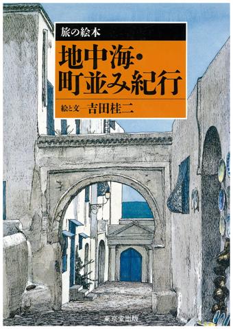 書籍1.jpg