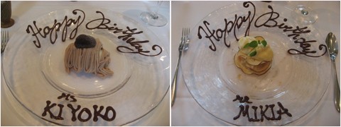 lunch7.jpg