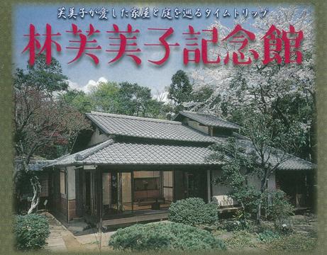 odawara21.jpg