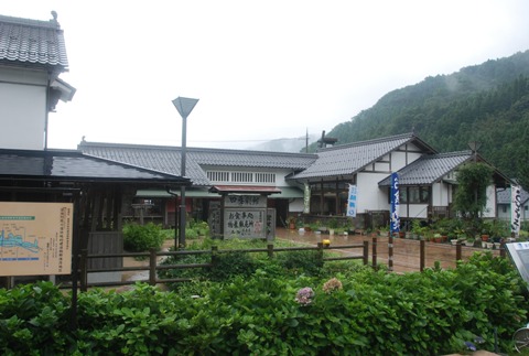 sotsu_熊川23.jpg