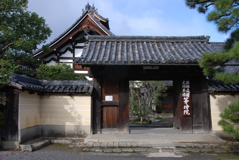 tojiin1.jpg