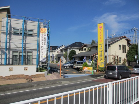 tsuukin6.jpg
