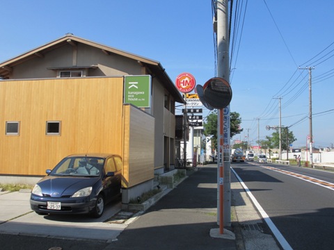 tsuukin9.jpg