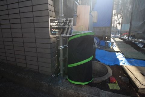 s_037.jpg