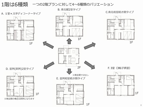 1F6pattern.jpg