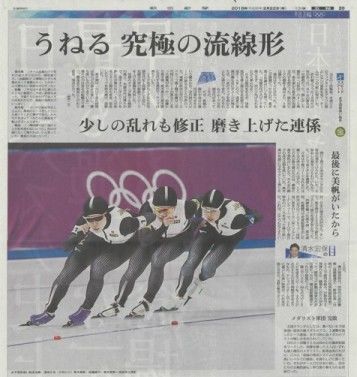 Olympyon3.jpg