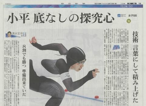 Olympyon4.jpg