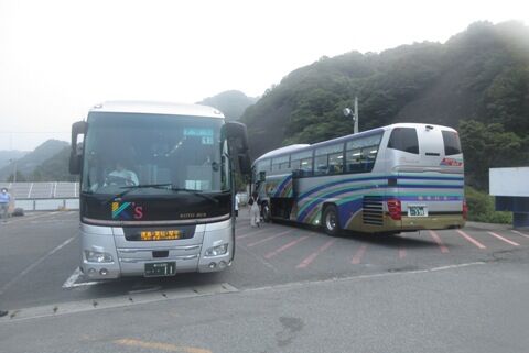 ehm01bus.jpg