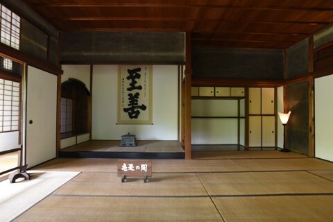 ehm43ozu14.jpg