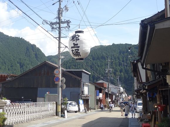 gujyouodori0004.jpg