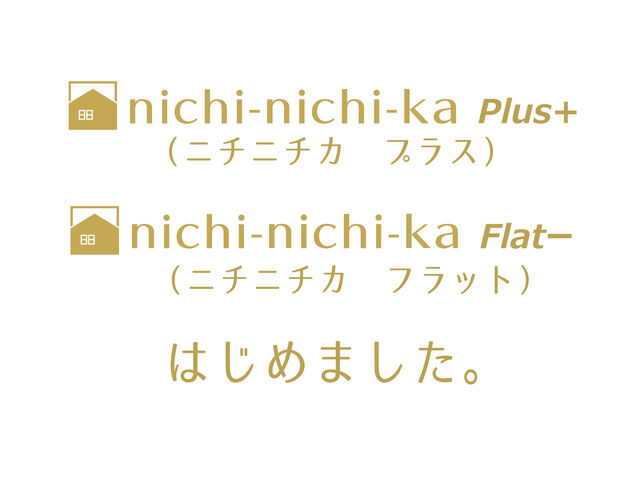 plus.jpg