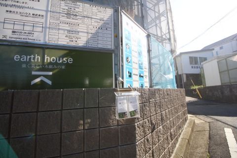 s_033.jpg