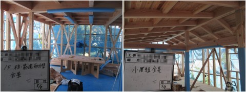 0508金物A.jpg