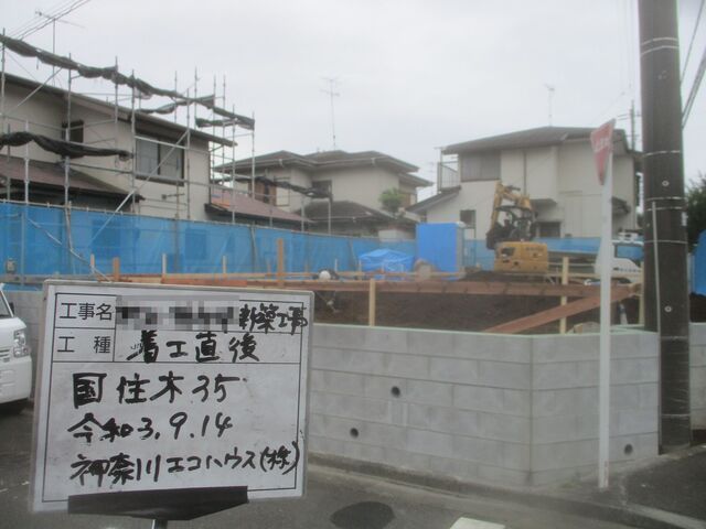 23140941.jpg