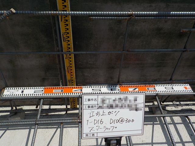 DSCN1328.jpg