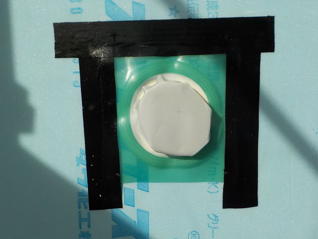 DSCN2926.jpg