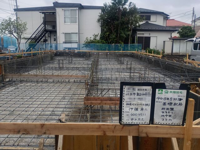 IMG_20260831_082644mozaiku.jpg