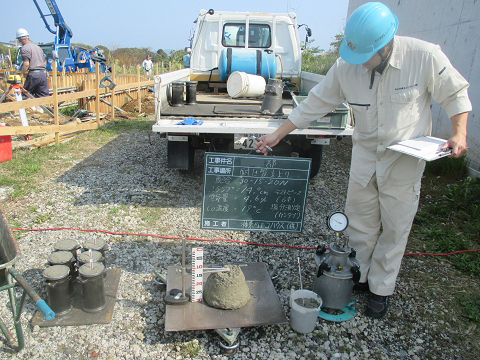 TIS-0417-1.jpg