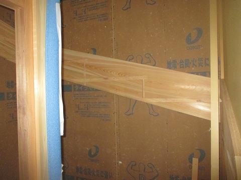 TIS-0817.jpg