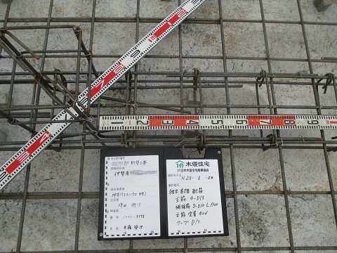 hrf-0624-2M0001.jpg